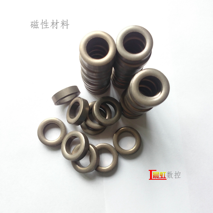 需要加工的小圓環磁性材料


